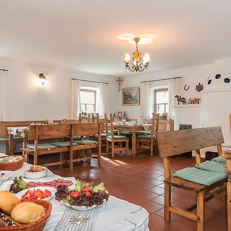 Landhaus Weidenhof 호텔 바트그리스바흐 외부 사진